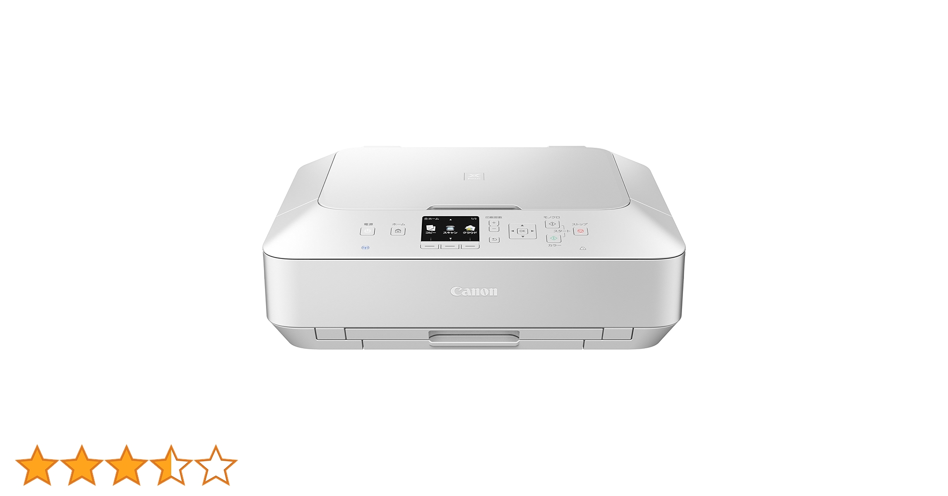 MIKI Canon MG6730 プリンター Amazon.co.jp: 旧モデル Canon インクジェットプリンター複合機